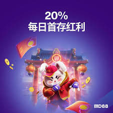 fortune rabbit demo grátis ícone